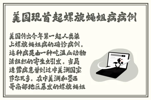 任你躁AV一区二区三区桃花视频