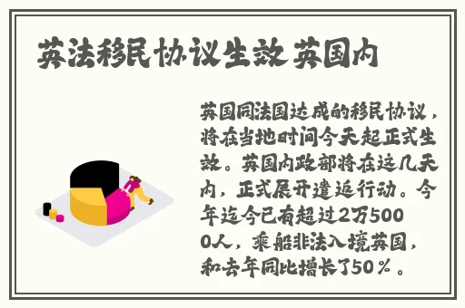 喜欢三个人一起玩又不敢说