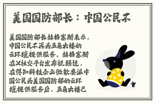 男把坤坤放在女的坤坤里面视频