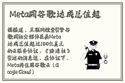 西施狂飙乳液