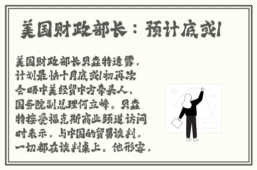 抖音走漏小视频7028