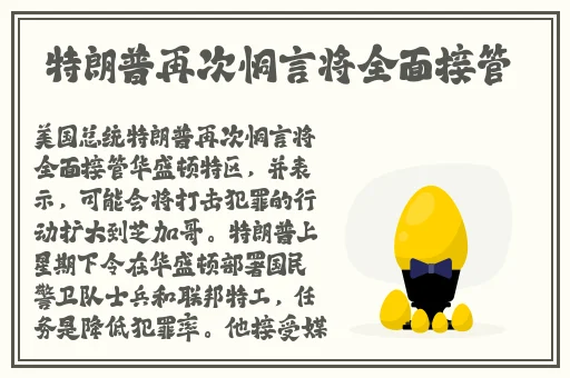 中国一面亲上边一面膜评价
