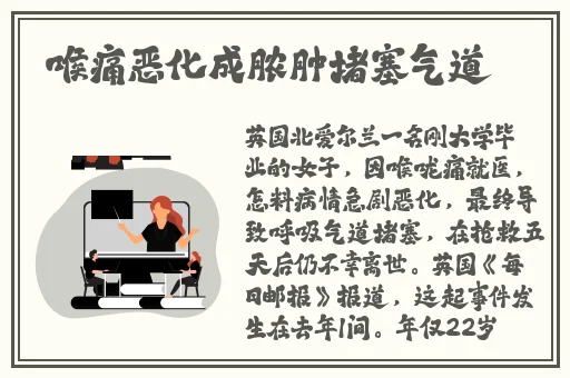 拔擦拔擦永久华人免费
