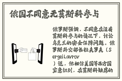 爸爸10岁幼儿tree小学生