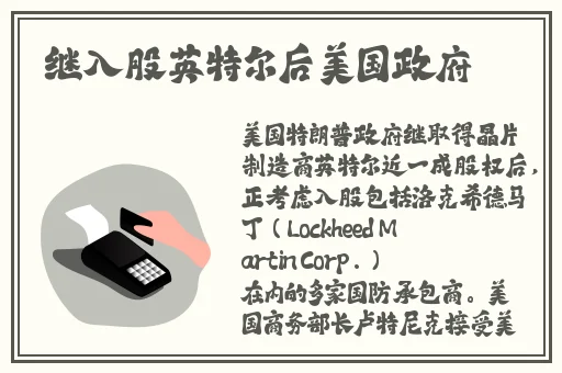 麻花星空影视