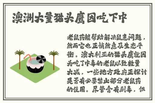 亚洲美色精品婷婷