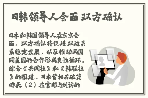 蜜桃成熟时1997