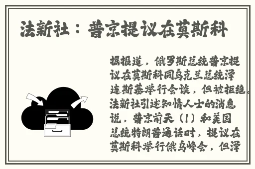 国精产品一区菠萝蜜